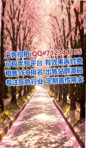 青羊供卵节能经营部